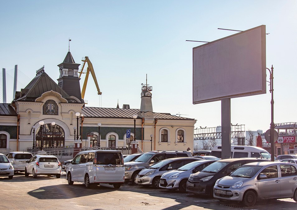 Фото: Администрация Владивостока