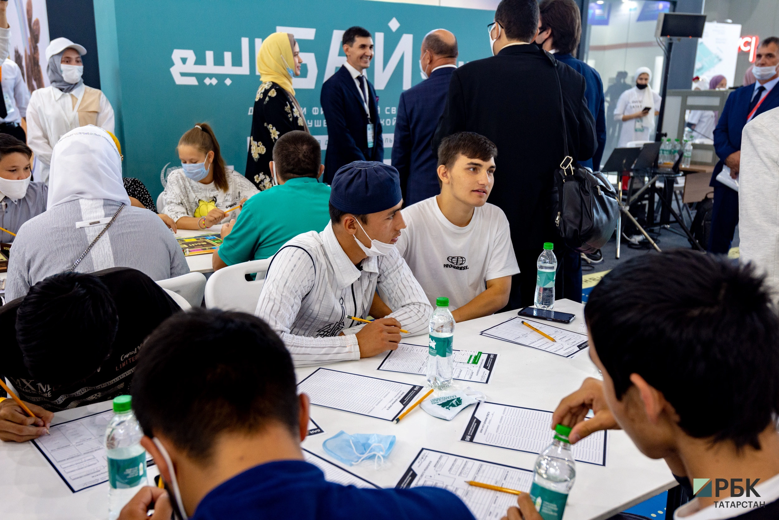 РБК Татарстан