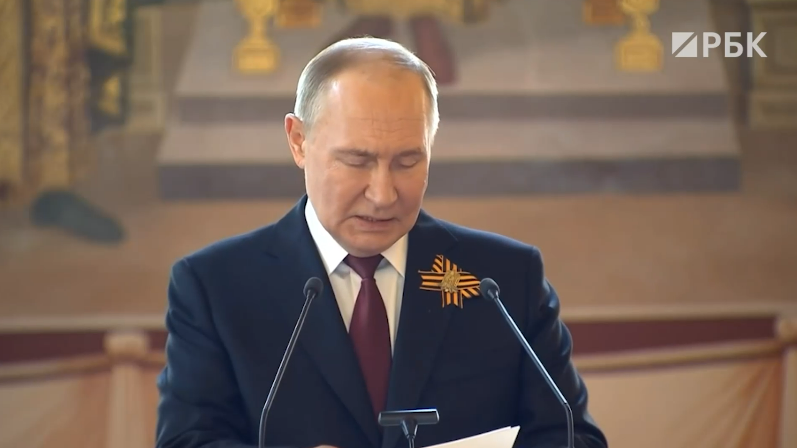 Путин провозгласил тост за поколение победителей
