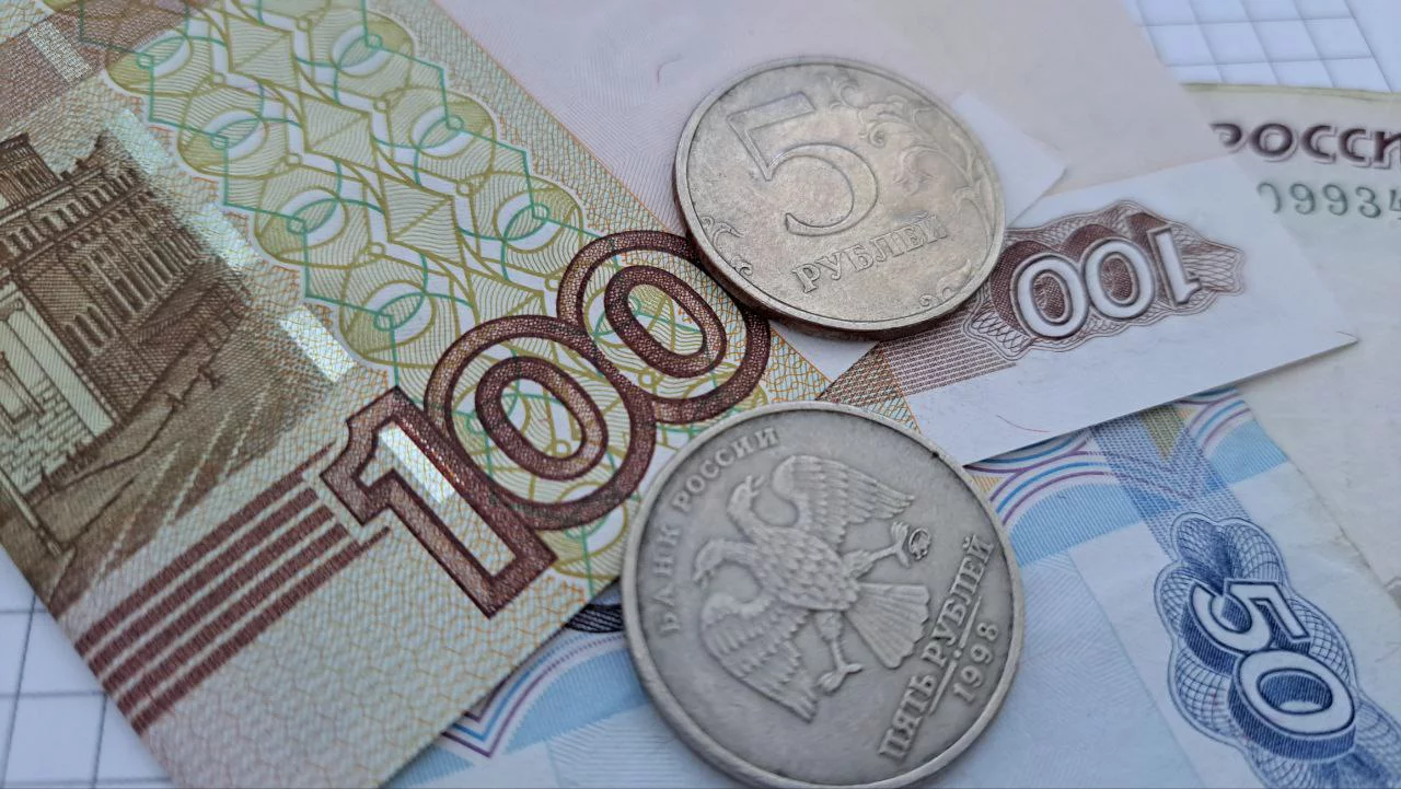 РБК Татарстан