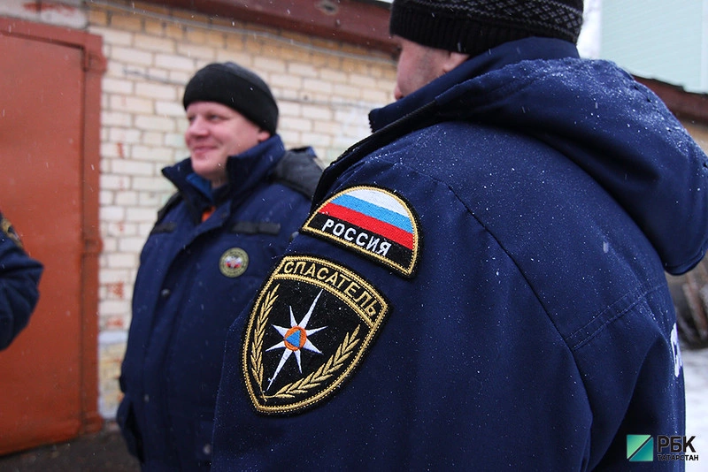 РБК Татарстан