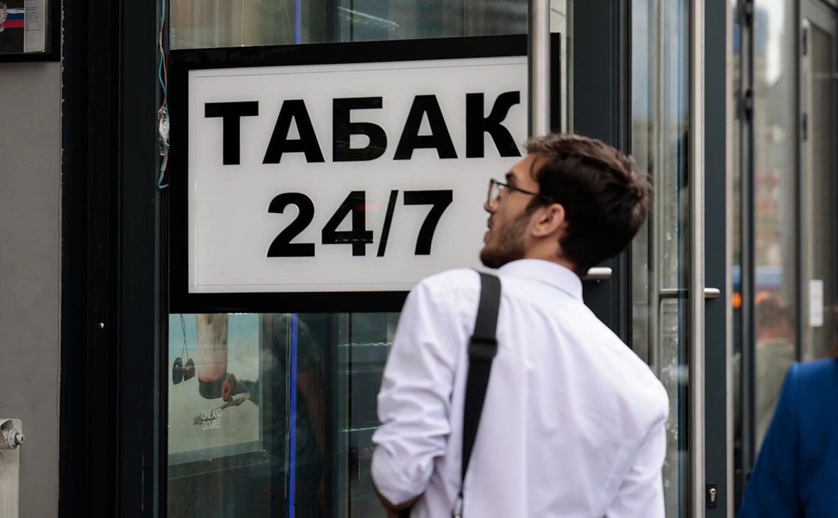 Михаил Гребенщиков / РБК