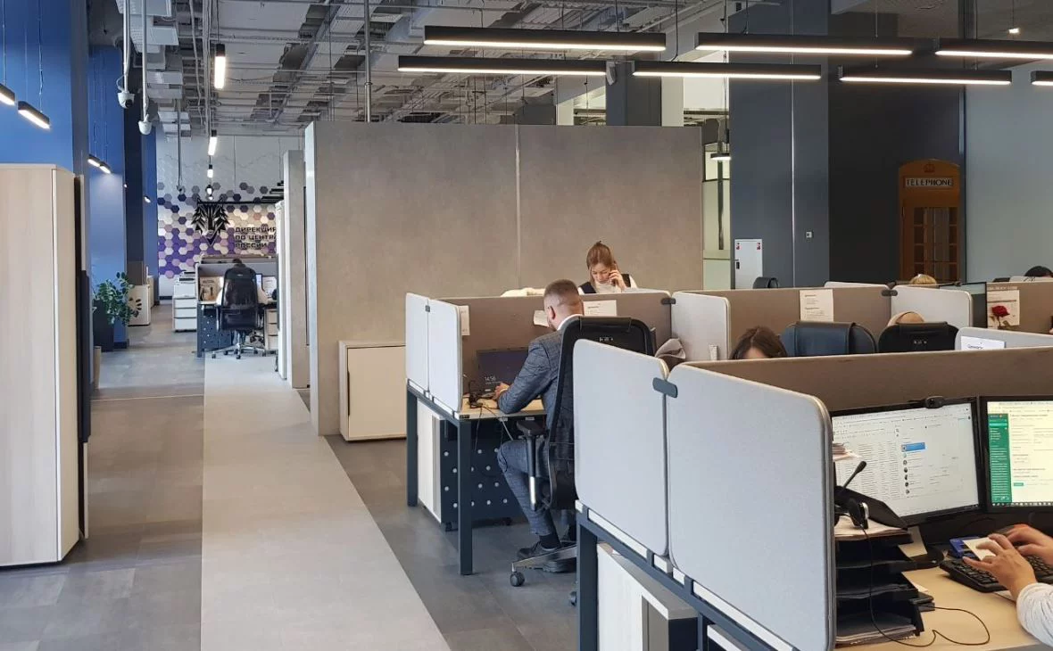 РБК Черноземье