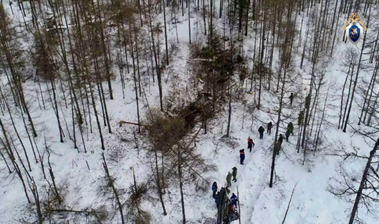 Следственный комитет РФ