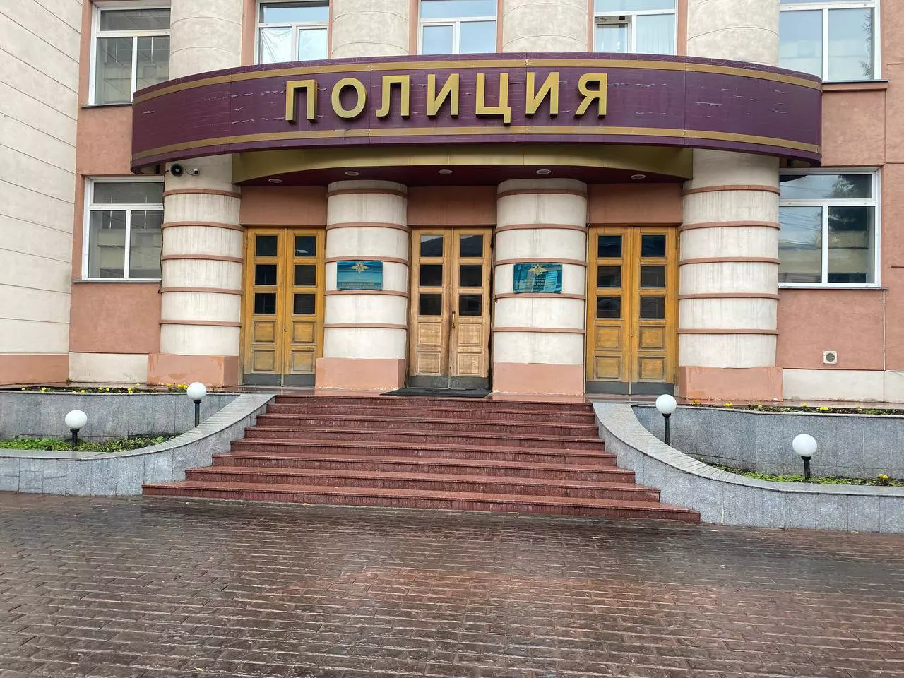 РБК Новосибирск