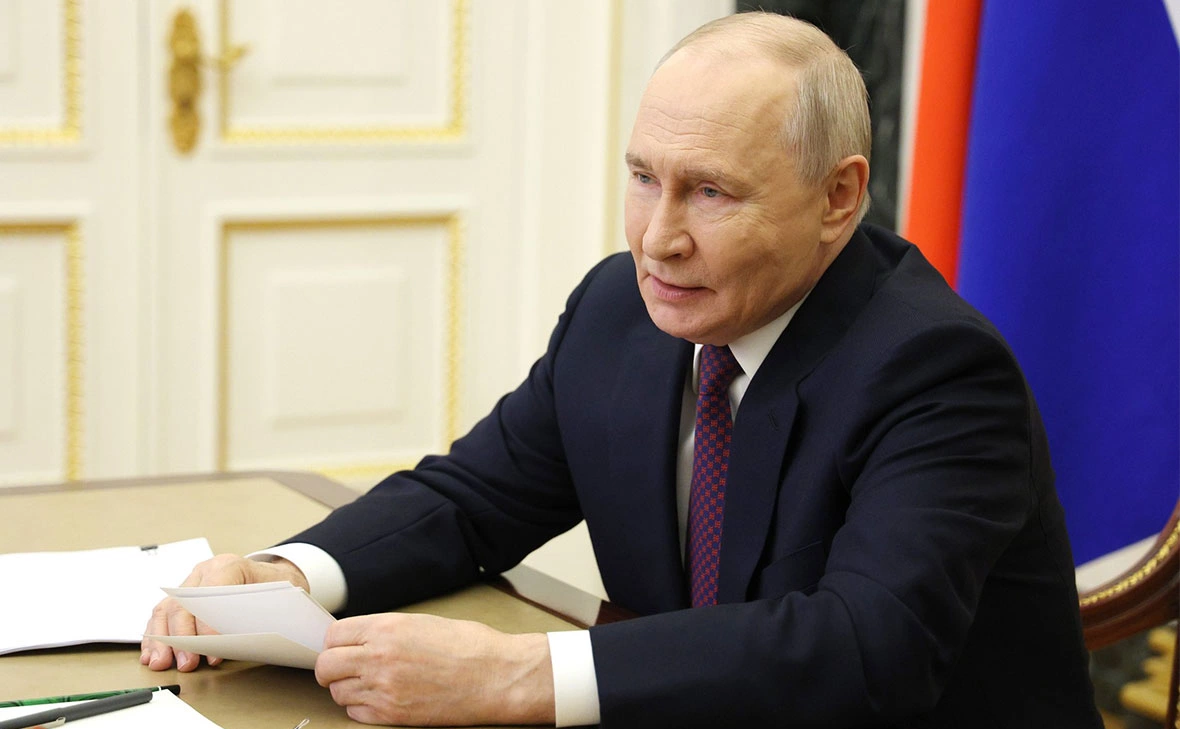 Администрация Президента России