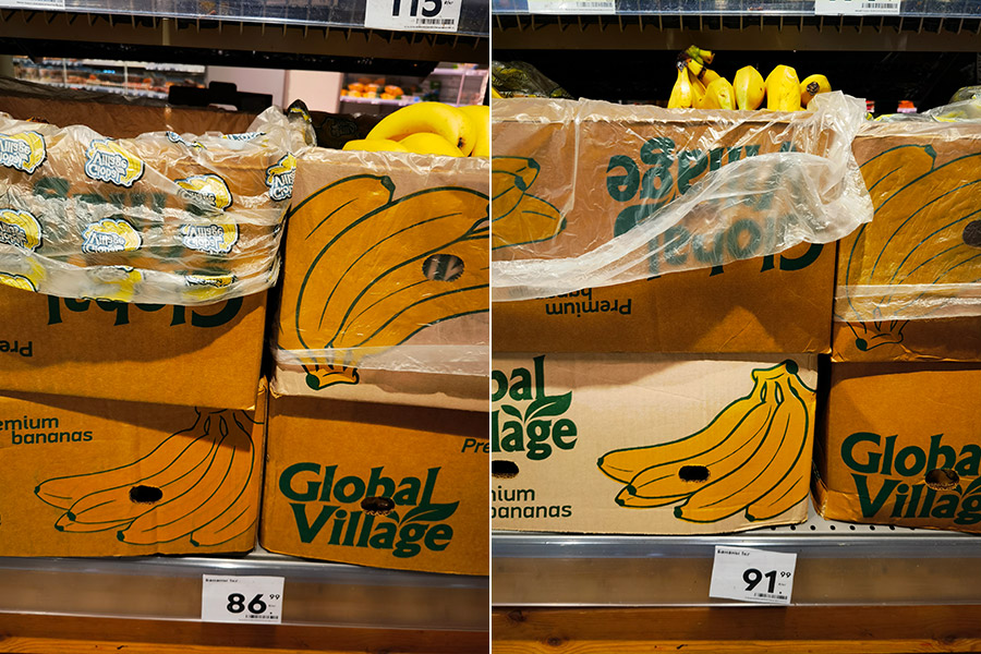 Цены на бананы в магазине &laquo;Пятерочка&raquo;.

По данным Росстата, за неделю с 26 февраля по 4 марта из продуктов больше всего подорожали бананы (на 7,2%) и помидоры (плюс 7,7%).

На ценах на продукты, которые почти не производятся в России (в том числе бананы и другие фрукты), сильно отражаются колебания валютного курса, отмечает партнер компании &laquo;НЭО Центр&raquo; Александр Ракша. Цены в контрактах зафиксированы в долларах, от изменения цен в оптовых контрактах до изменения розничных цен на полке проходит примерно две недели, пояснял РБК исполнительный директор Национального плодоовощного союза Михаил Глушков. Тепличные овощи&nbsp;&mdash; огурцы и помидоры&nbsp;&mdash; меньше зависят от импорта: огурцы на российском рынке полностью отечественные, небольшое количество томатов завозится из-за рубежа, но около 70&ndash;75% все равно выращивается в России, говорил Глушков