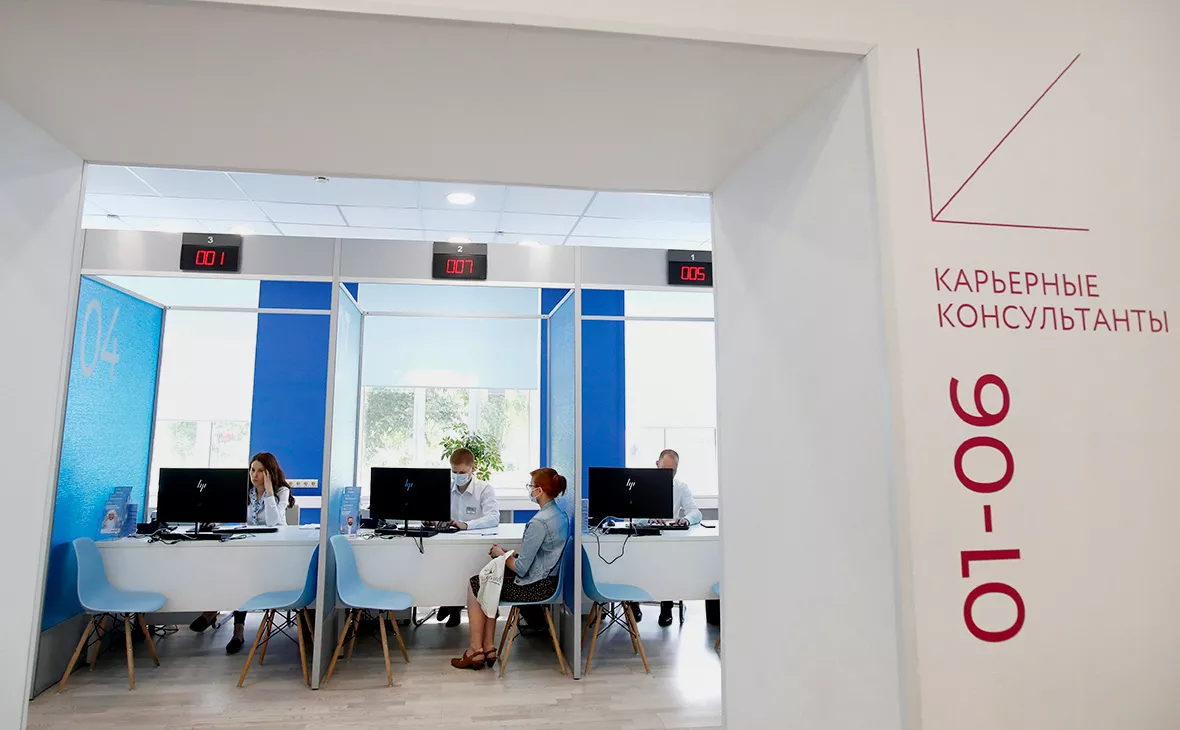 Артём Геодакян / ТАСС