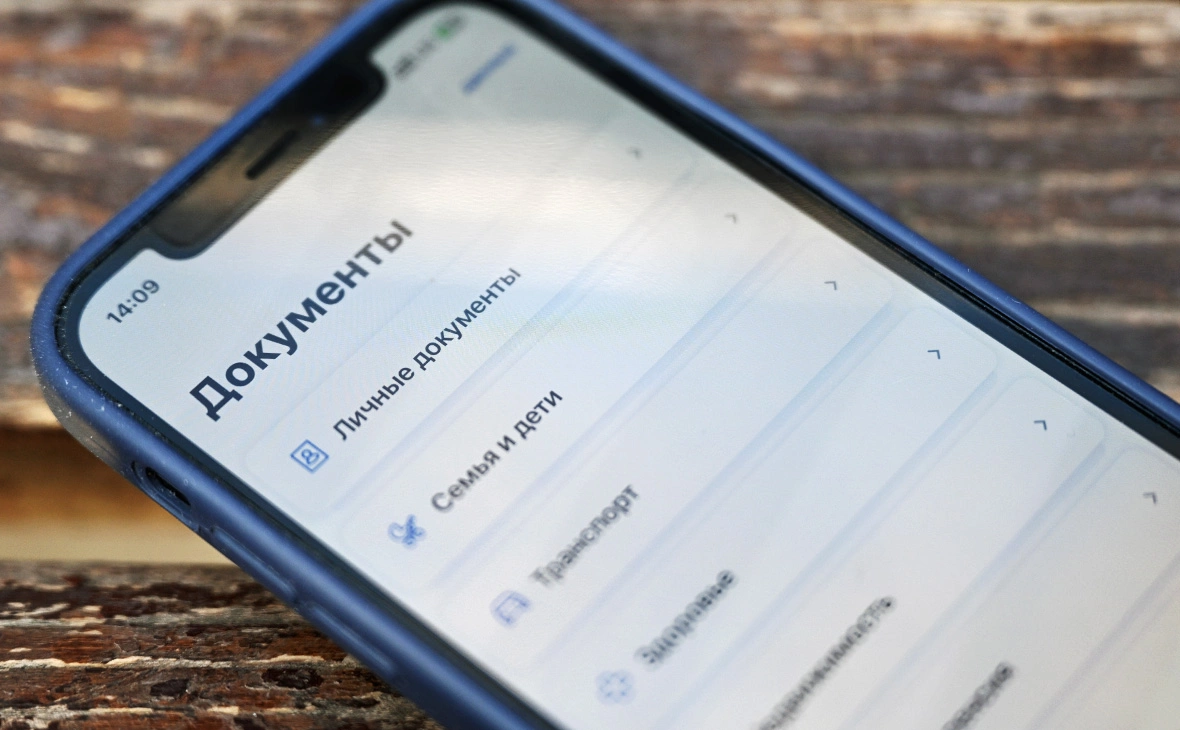 Павел Бедняков / РИА Новости