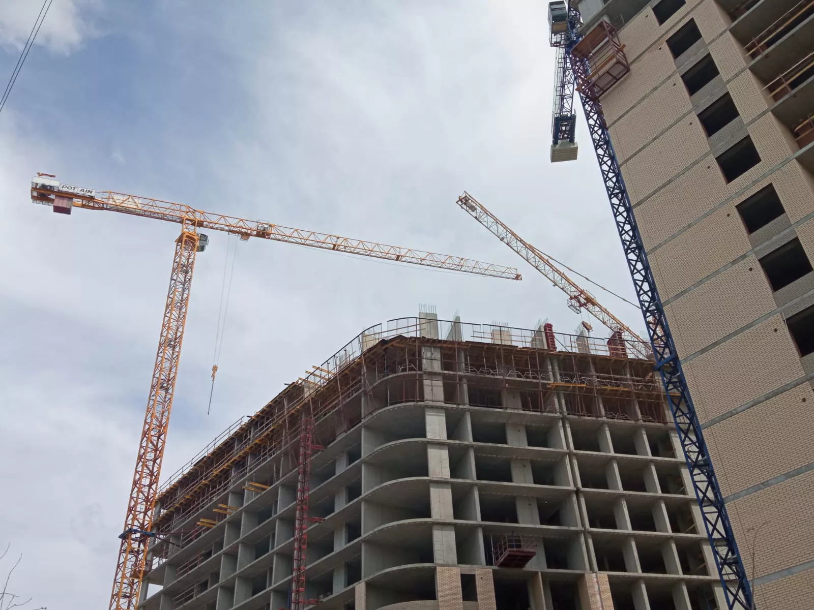 РБК Новосибирск