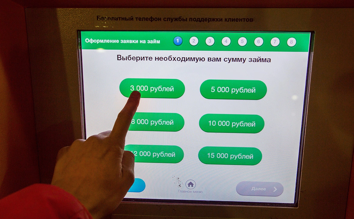 Олег Яковлев / РБК