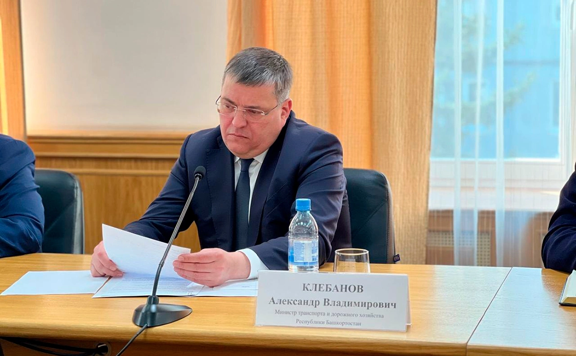 Александр Клебанов / VK