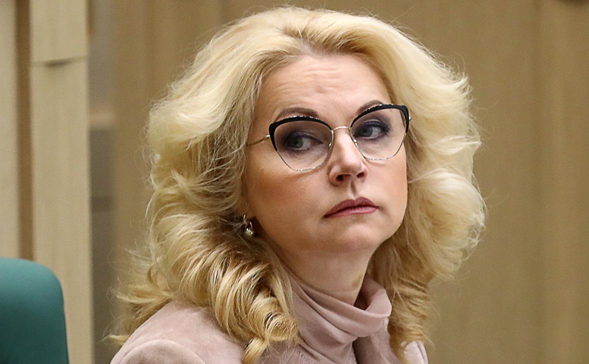 Татьяна Голикова сохранит пост вице-премьера по социальным вопросам