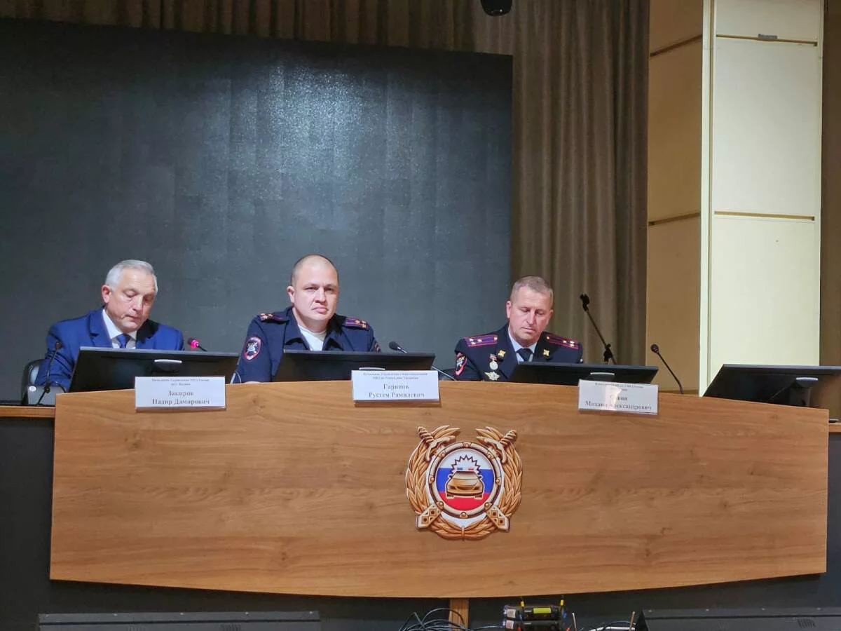 госавтоинспекция Казани