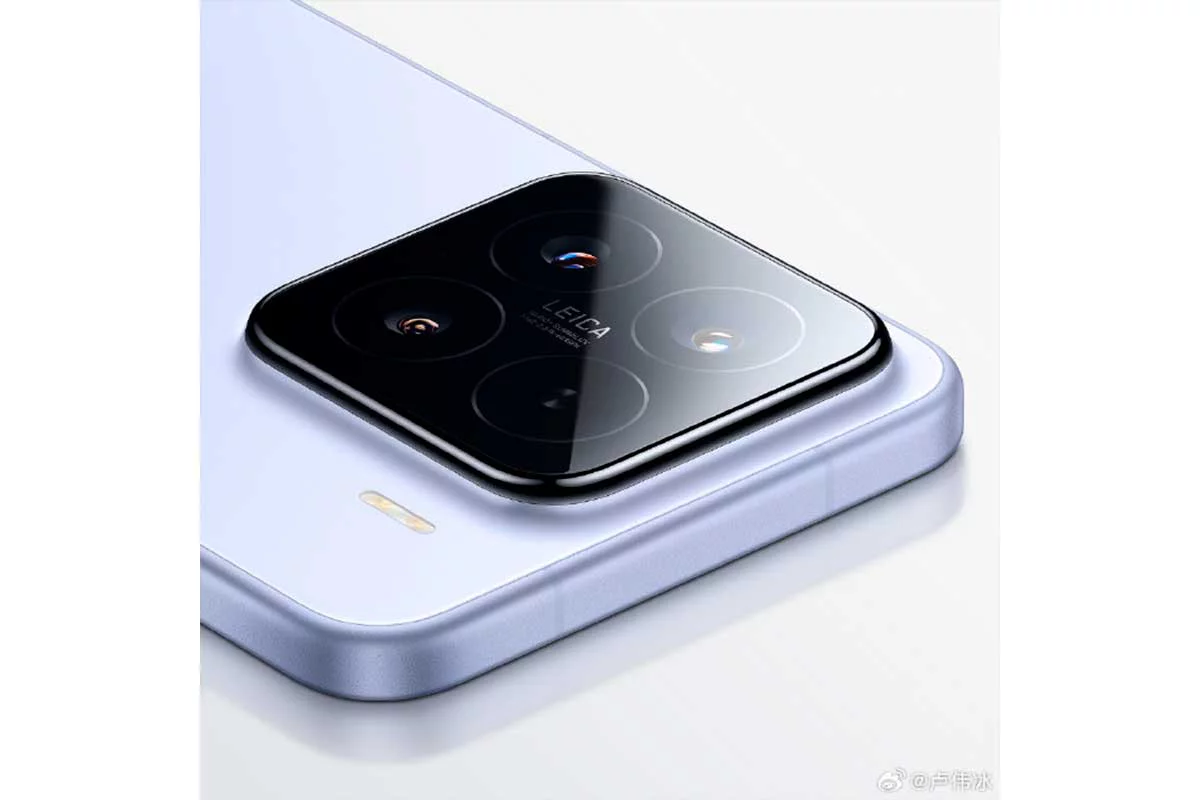 Xiaomi 15