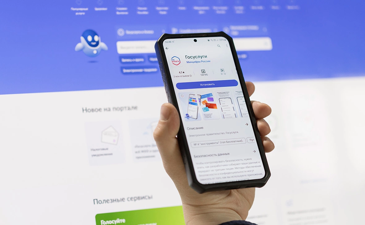 Михаил Гребенщиков / РБК