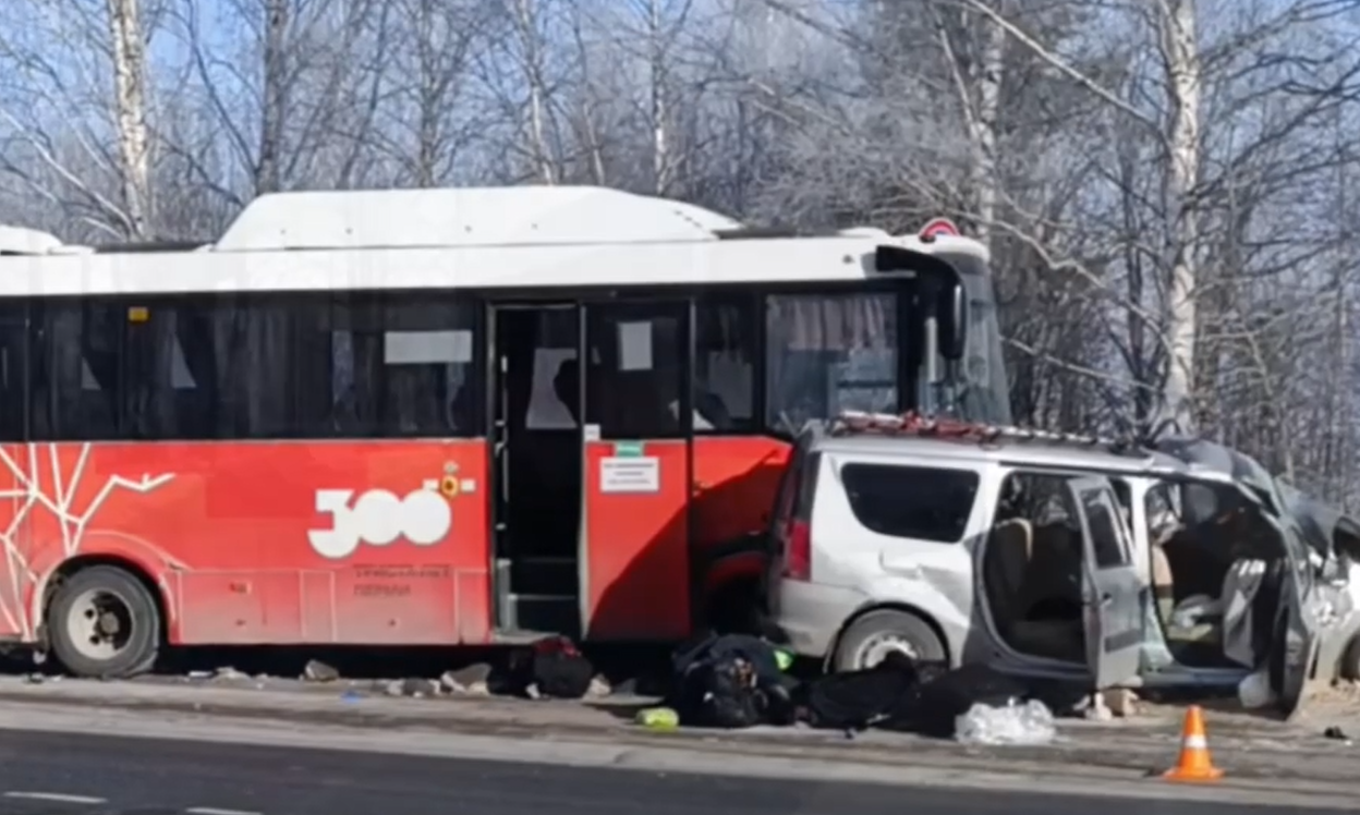 Госавтоинспекция Пермского края