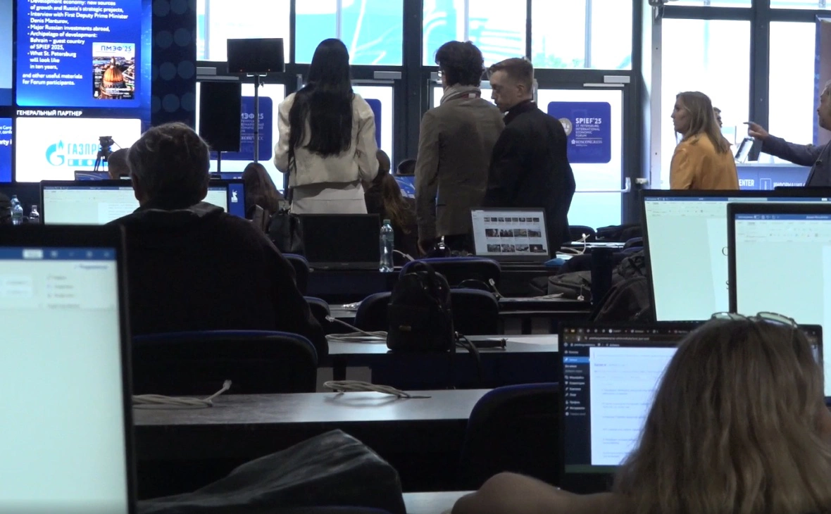 РБК Черноземье