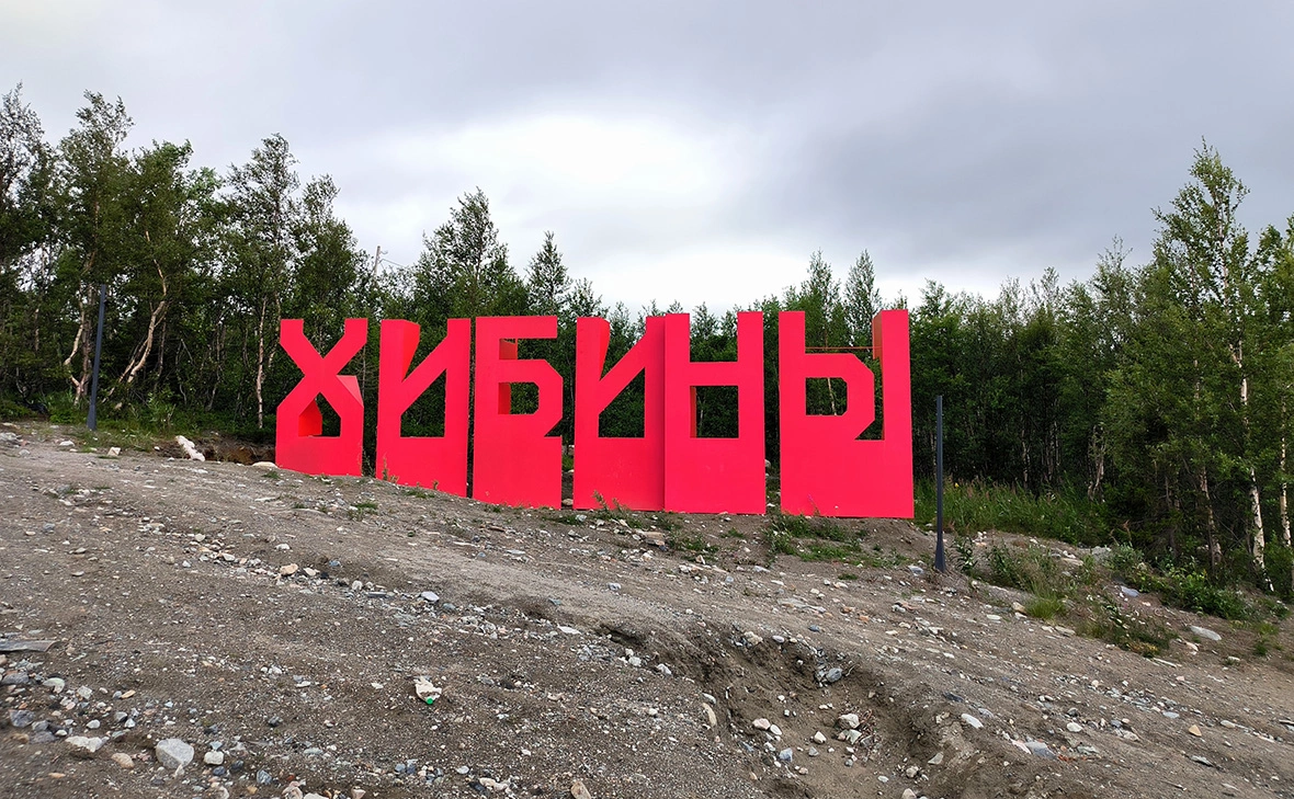 Максим Константинов / Global Look Press