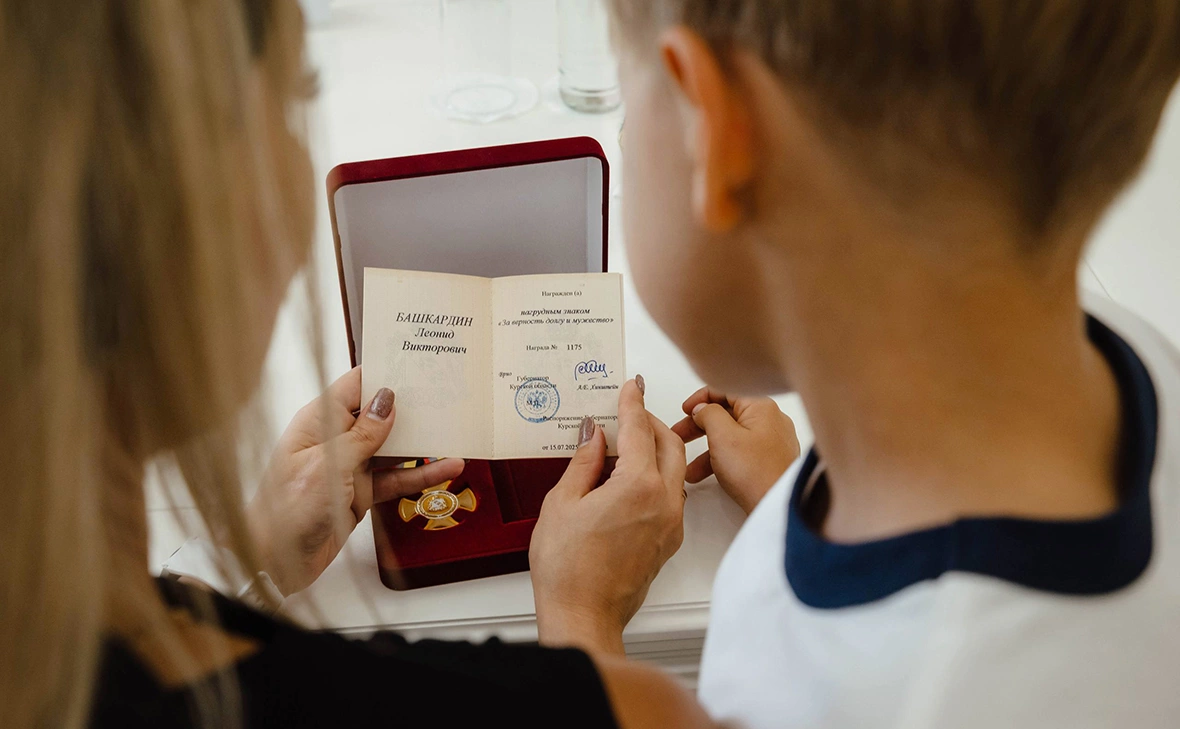 Hinshtein / Telegram