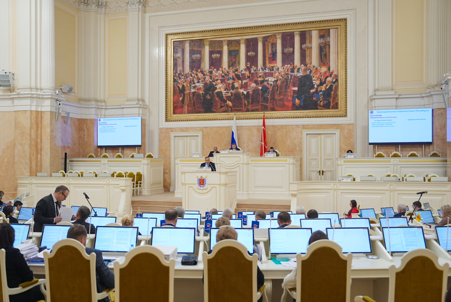 Фото: Законодательное собрание Санкт-Петербурга