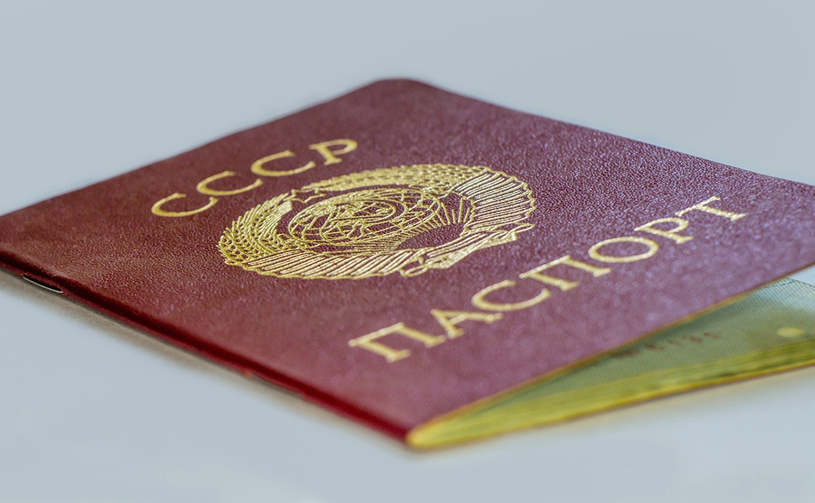 Vitalij Terescsuk / Shutterstock