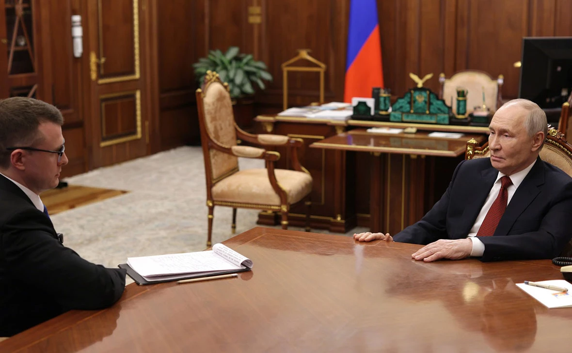 Администрация Президента России
