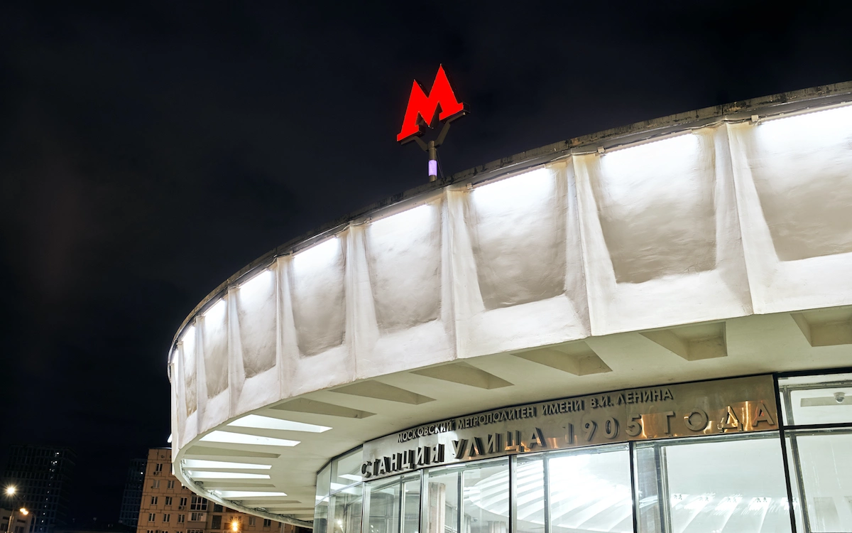 пресс-служба Московского метрополитена