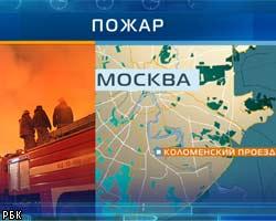 Пожар в московской больнице: погибли 4 человека