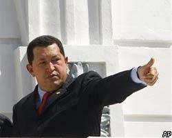 У.Чавес пригрозил изгнать из Венесуэлы европейские банки