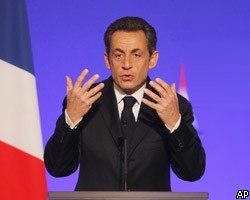Н.Саркози настаивает на изменении шенгенских соглашений