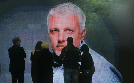 Во время церемонии прощания с&nbsp;журналистом Павлом Шереметом в&nbsp;Киеве, 22 июля 2016 года
