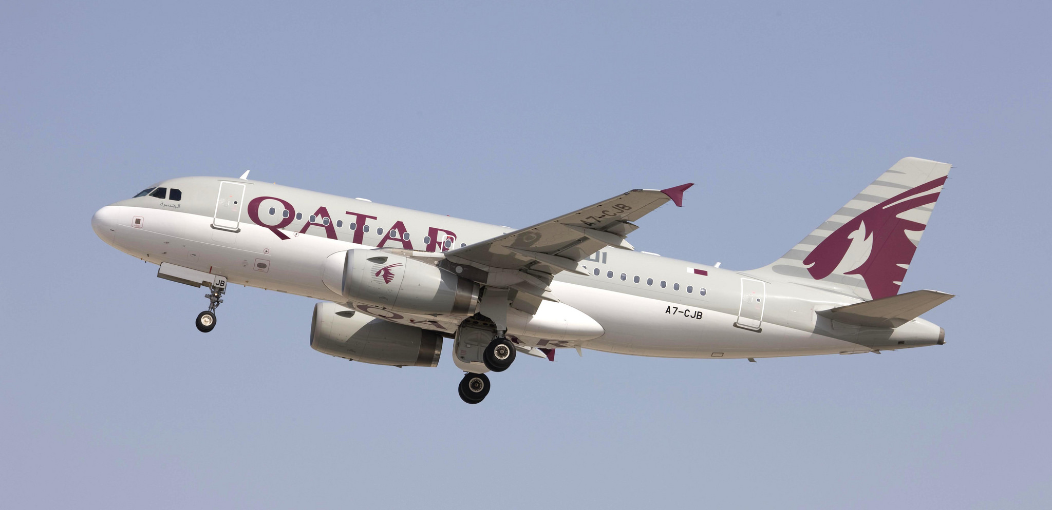 Фото: пресс-служба Qatar Airways