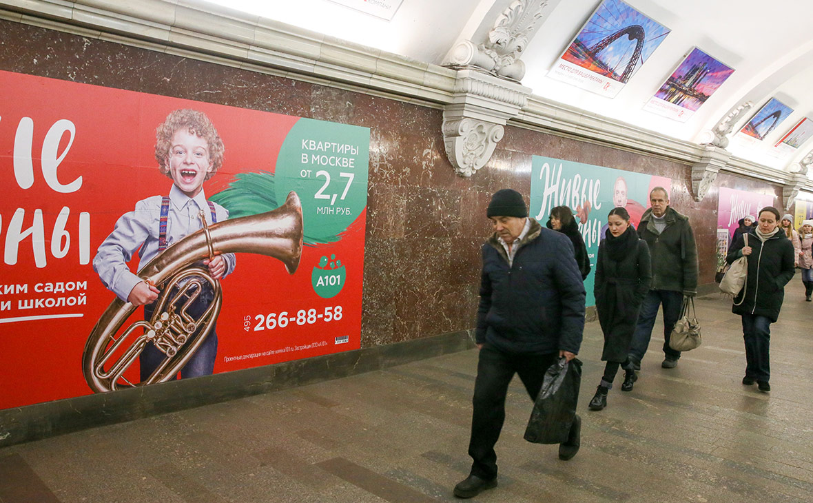 Фото: Андрей Махонин / ТАСС