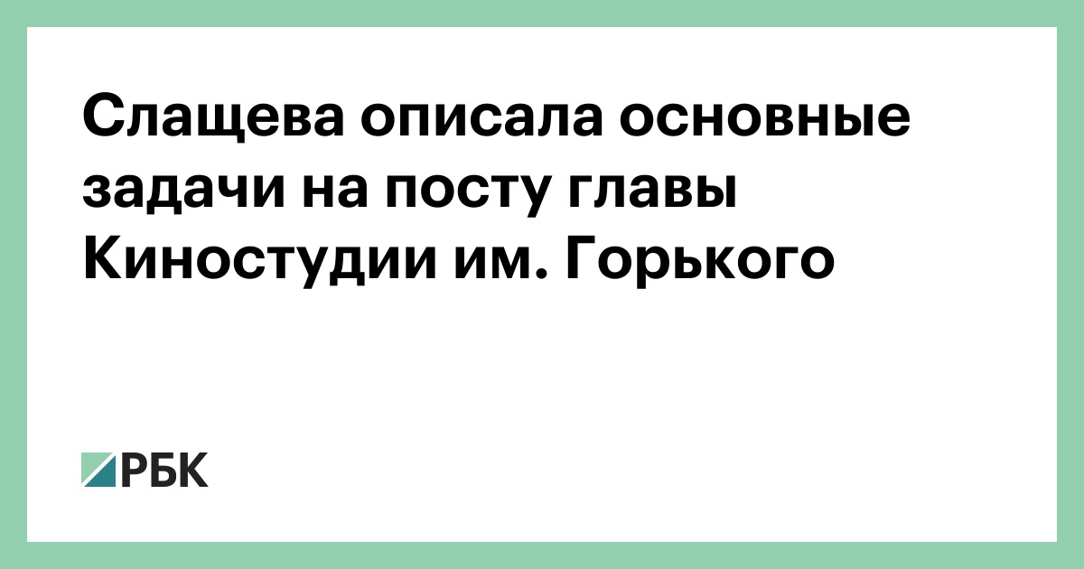 основные результаты тренинга лично для вас опишите. занятия древних людей. важные черты ответственного человека. качества культурного человека. опиши важных.