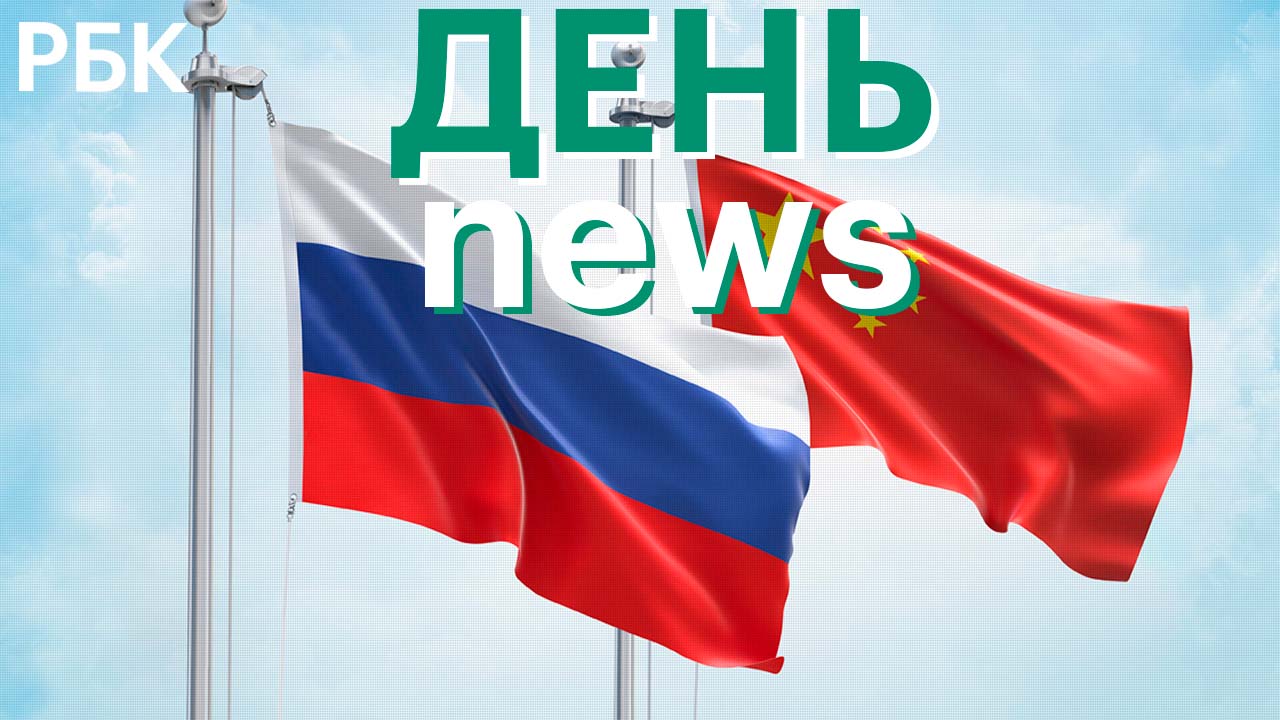 Фармарынок, продолжение / Как бизнес России реагирует на санкции