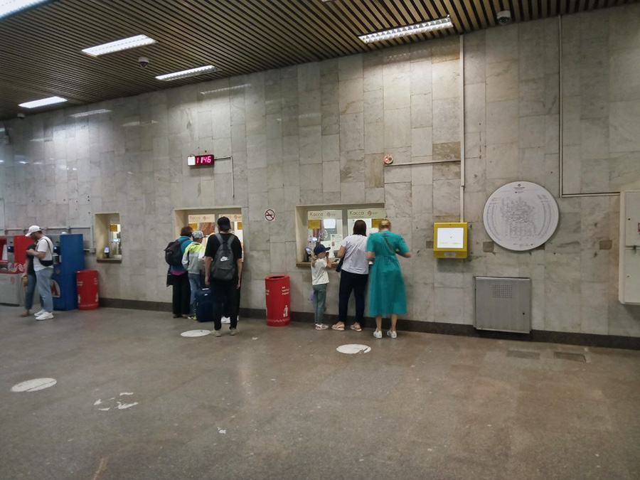 Станция метро &laquo;Павелецкая&raquo; Замоскворецкой линии