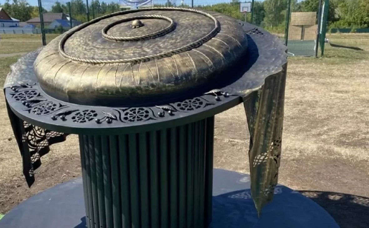 Общественная палата РБ