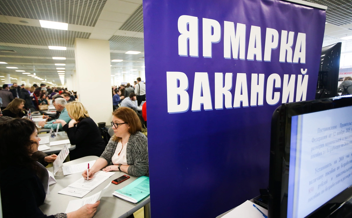 Максим Стулов / Ведомости / ТАСС