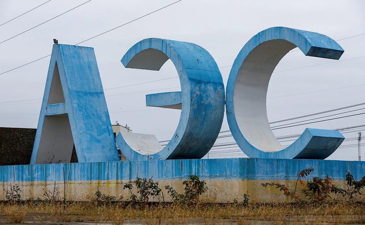 Александр Ермоченко / Reuters