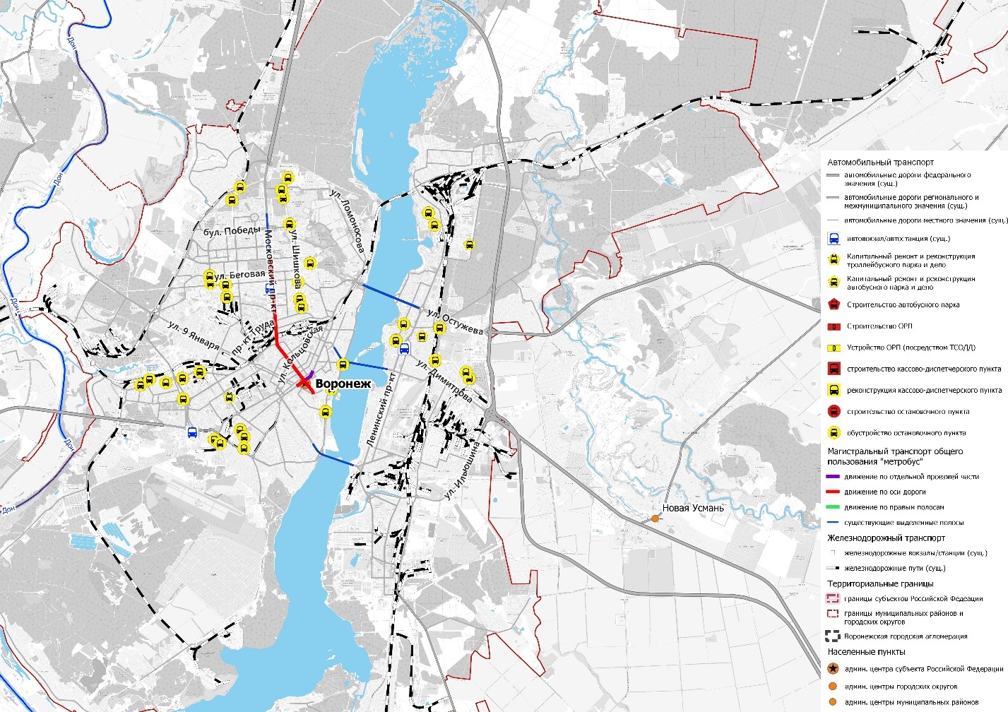 Схема инфраструктуры метробуса. Первая очередь. (Изображение: документ &laquo;Программа комплексного развития транспортной инфраструктуры администрации Воронежа&raquo;)