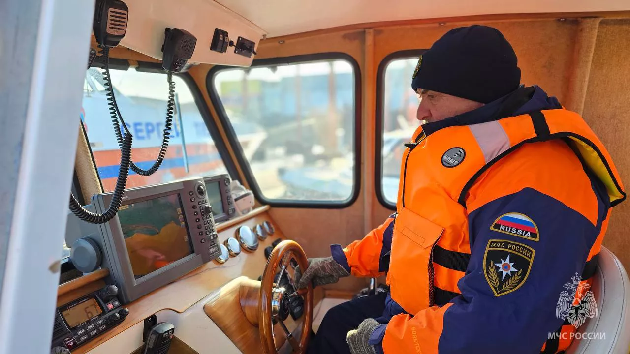 ГУ МЧС РФ по Приморскому краю