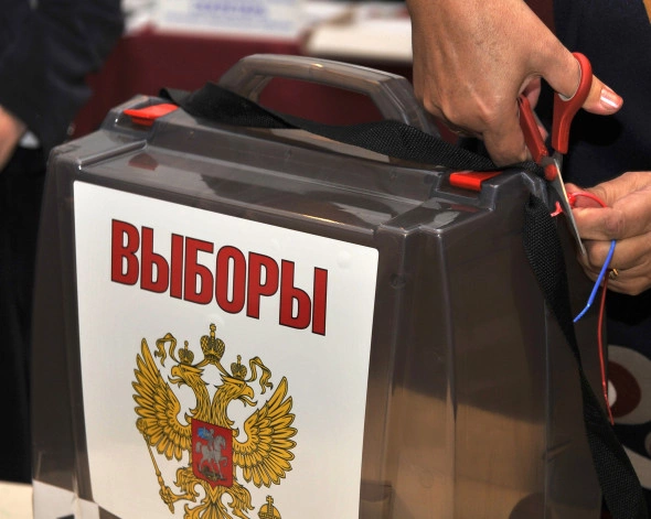 ИТАР ТАСС