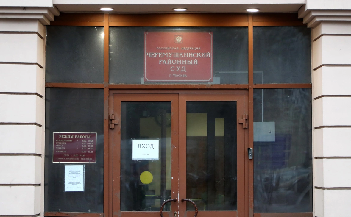 Антон Новодережкин / ТАСС