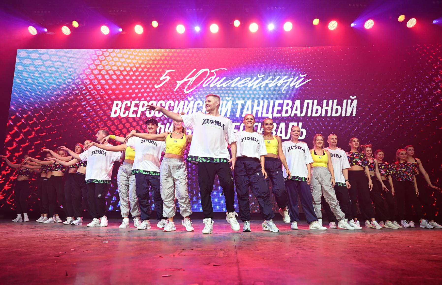 Фото: пресс-служба