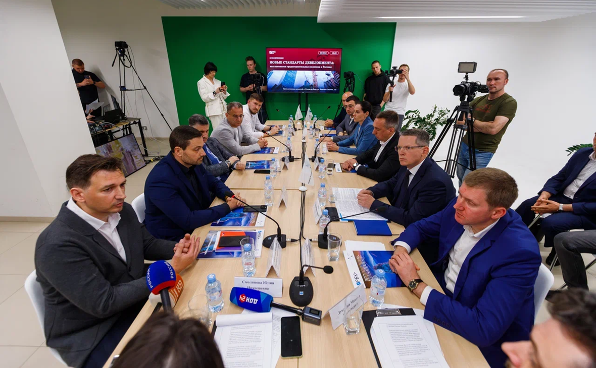 Фото: Денис Демков