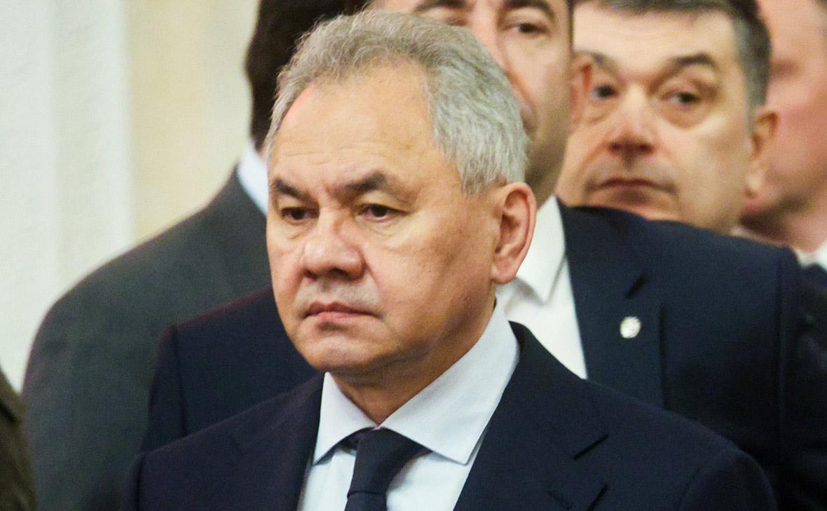 Сергей Шойгу