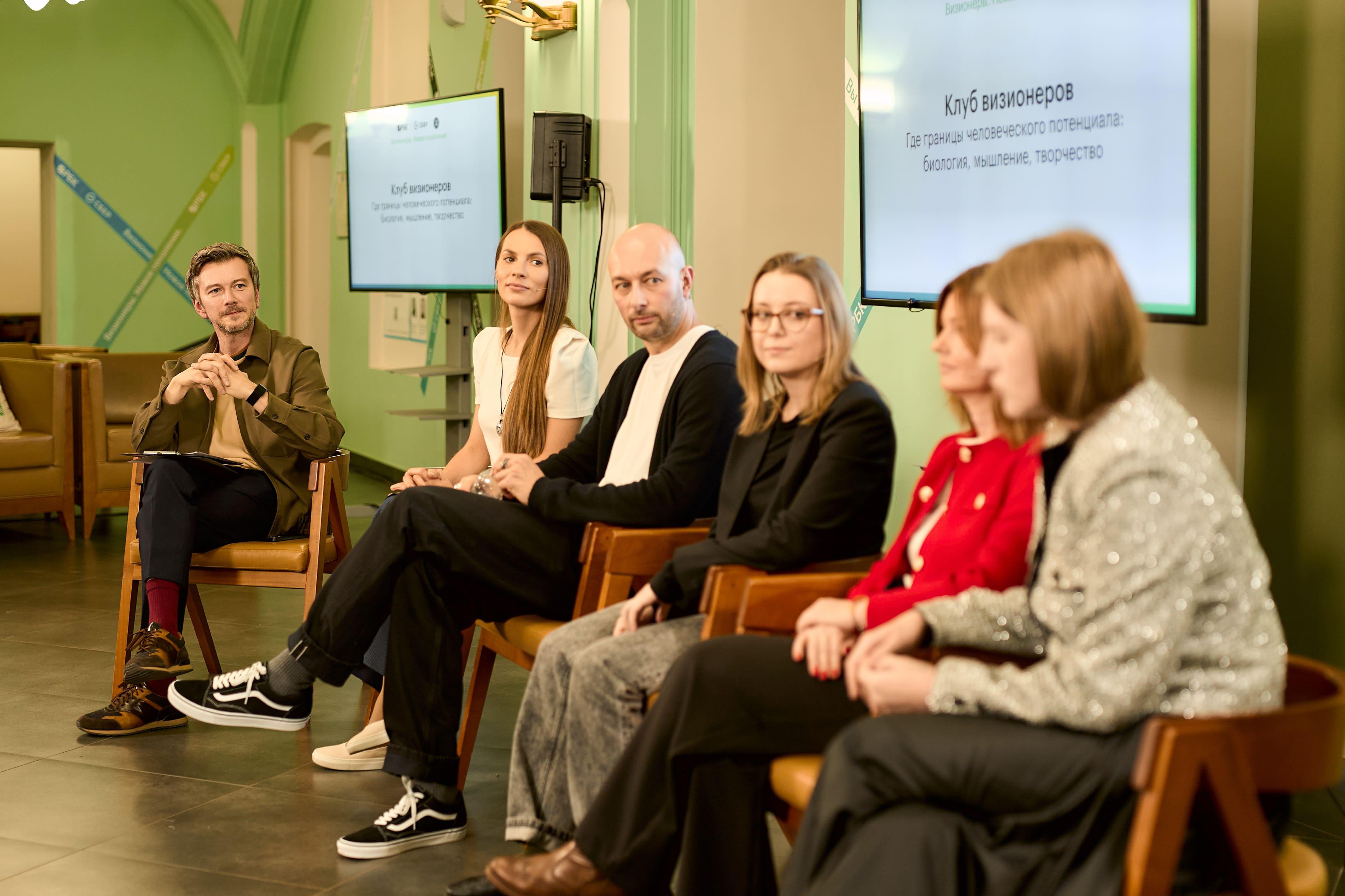 Фото: Константин Мамонтов