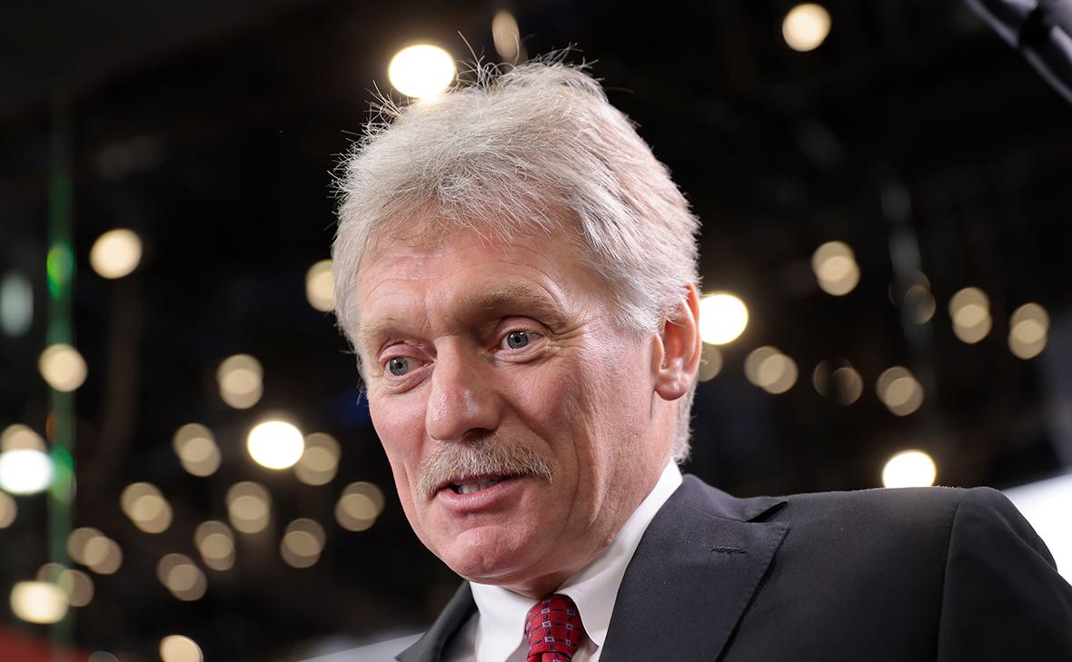 Дмитрий Песков