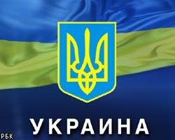 На Украине появилась "Партия политики Путина"